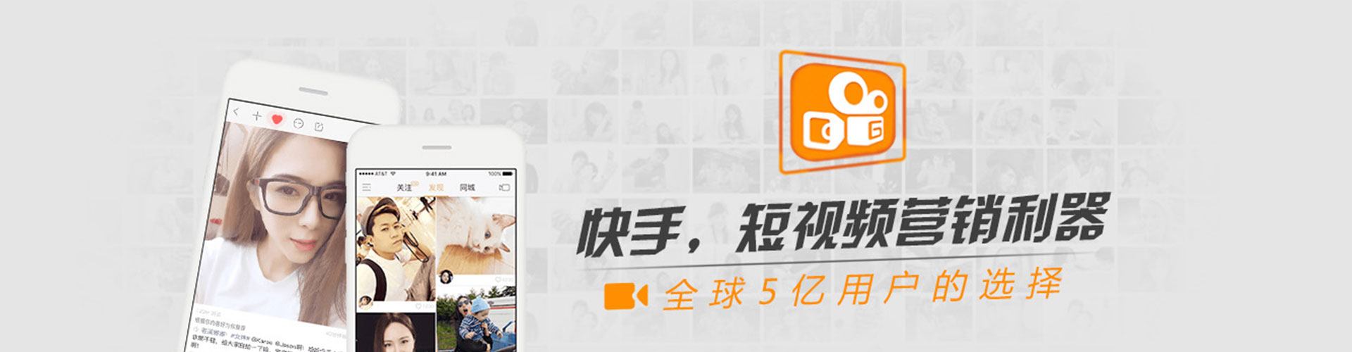 七星百度竞价代理