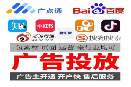 微博信息流广告的创意与执行案例