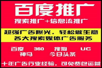 揭秘朋友圈：信息流广告案例深度解析