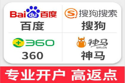 百度推广代理助力企业拓展市场案例